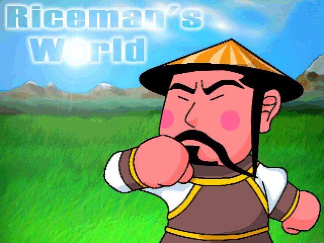 Riceman’s World