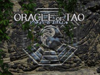 Oracle of Tao