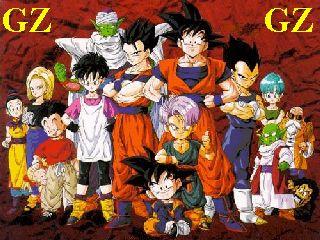 Dragonball GZ