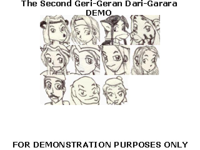 The Second Geri-Geran Dari-Garara