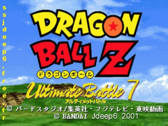 Dragonball Z:: Ultimate Battle 7