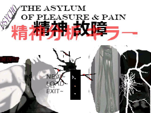 Asylum of Pleasure & Pain - Psycho Killer, Mental Breakdown