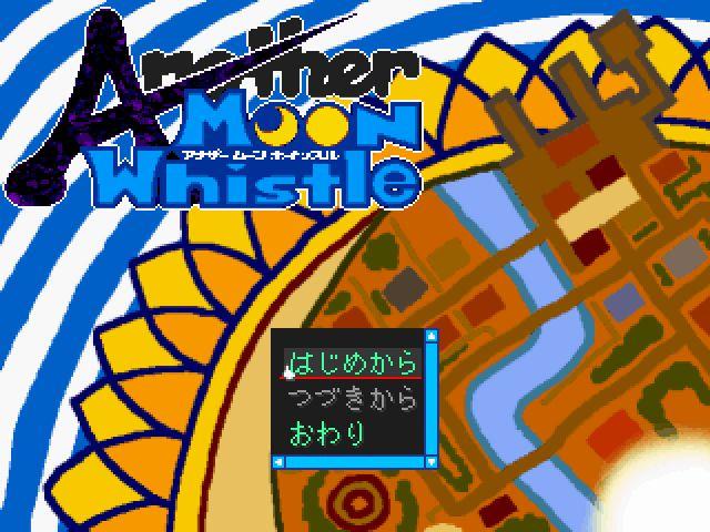 Another Moon Whistle