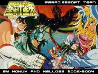 Saint Seiya