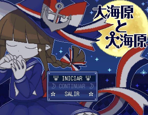 Wadanohara and the Great Blue Sea