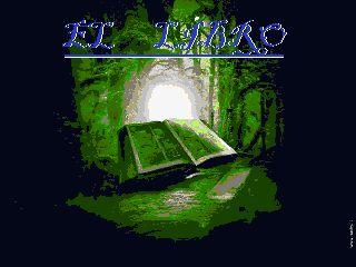 El Libro:: Una Aventura Estúpida