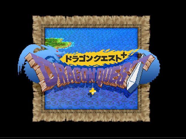 Dragon Quest +