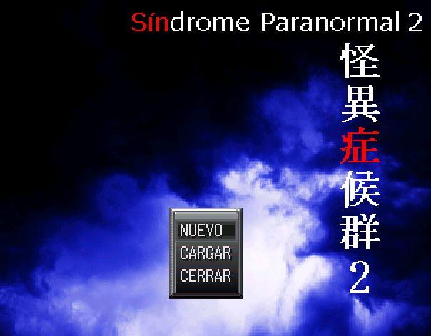 怪異症候群2:: Paranormal Syndrome 2