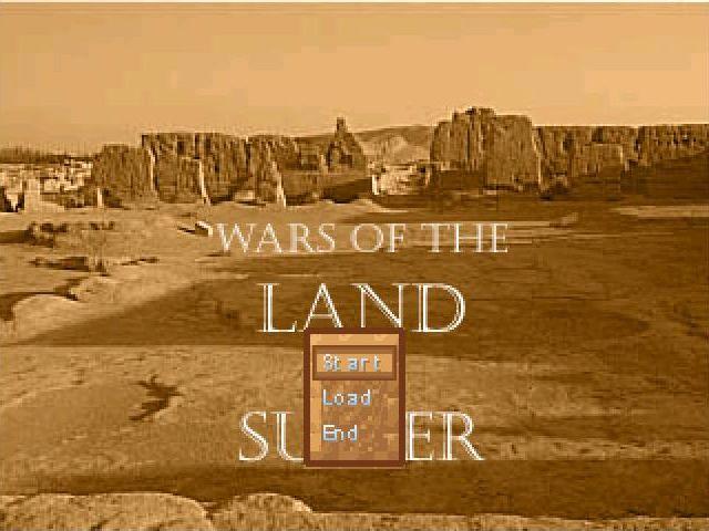 Wars of the Land of Sumer