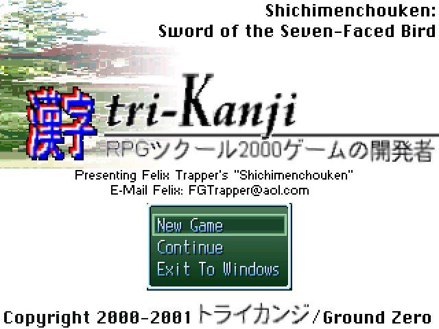 Shichimenchouken:: Sword of the Seven-Faced Bird