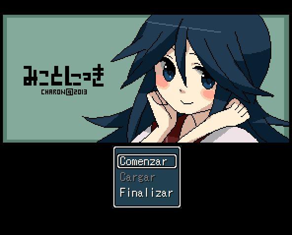 みことにっき:: Mikoto Nikki