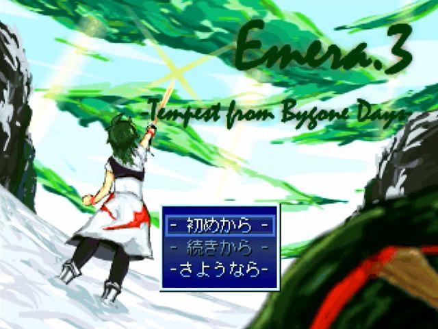 Emera 3 - Tempest from Bygone Days -