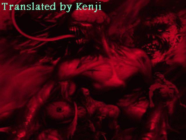 Bio Genesis:: A New Blood