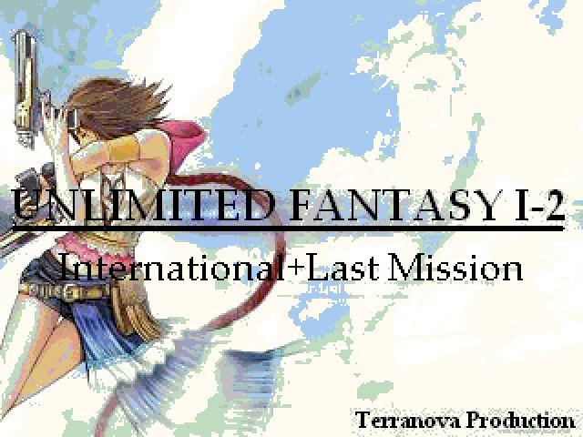 Unlimited Fantasy I-2