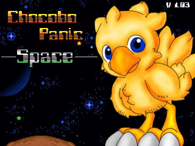 Chocobo Panic Space