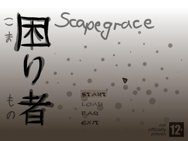 Komarimono :: Scapegrace