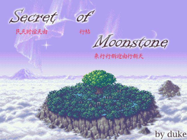 Secret of Moonstone